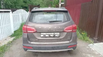 HAVAL H6, 2019 легковой автомобиль марки HAVAL, модель H6, год выпуска 2019, кузов № LGWFF4A51KF709327, VIN: LGWFF4A51KF709327. Имущество находится в залоге у ПАО "Совкомбанк". Ознакомление с имуществом осуществляется по согласованию с организатором торгов по эл. почте: bogdan_monoul@mail.ru и…
