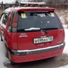 Кургаева Надежда Ивановна  Лот №1 Легковой автомобиль, марка: Тойота, модель: РАУМ, год изготовления: 1999, г/н: 498АН138. Тех. описание: машина не на ходу, требуется ремонт, штрафов нет, ранее использовалась для передвижения на небольшие расстояния.