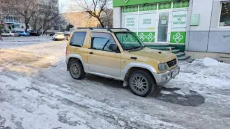 Mitsubishi Pajero Mini, 1999, 64 лс, 243000 км, полный привод, АКПП, кузов № H58A0103575, гос.номер Т577ХТ27. Транспортное средство является в силу закона совместно-нажитым имуществом должника, приобретенным в период брака и зарегистрировано в органах ГИБДД на имя супруги.