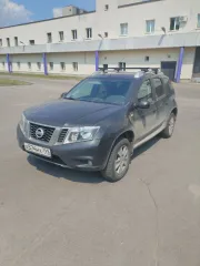 Nissan Terrano 2018 легковой автомобиль марки NISSAN модель Terrano 2018 г.в. VIN номер Z8NHSNHGD62042237. С имуществом, являющимся предметом торгов, и имеющимися в отношении этого имущества правоустанавливающими документами можно ознакомиться с момента публикации сообщения о продаже и до окончания…