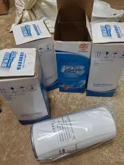 Запчасти Годные остатки: Запчасти (согласно приложению). Проверка исправности имущества не проводилась. Товаросопроводительные документы не передавались. Погрузка и транспортировка имущества с места хранения осуществляется покупателем силами и за его счет. Имущество продается в том виде…