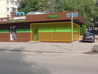 Продажа имущества, находящегося в собственности города Москвы, нежилое помещение по адресу: г. Москва, просп. Солнцевский, д. 24, площадью 51,6 кв. м (этаж № 1), кадастровый номер: 77:07:0015003:19652 Продажа имущества, находящегося в собственности города Москвы, нежилое помещение по адресу: г…