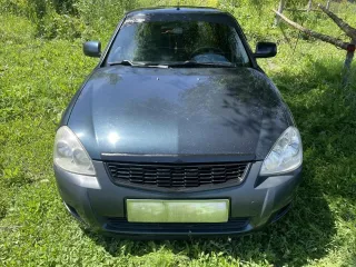 Lada Priora 2013, VIN XTA217230D0248725. Имущество находится в залоге у ПАО "Совкомбанк". Ознакомление с имуществом осуществляется по согласованию с организатором торгов по эл. почте: nikita.antipov_au@mail.ru и тел.: 8-927-100-87-05, (в рабочие часы). Ознакомление производится самостоятельно и за…