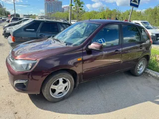 Лада Калина 2013 года выпуска, номер кузова XTA219220D0001701, цвет темно вишневый, идентификационный номер VIN XTA219220D0001701, государственный номерной знак С096АО716