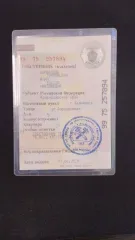 Chevrolet Cruze 2014 года выпуска, VIN XUFJF696JE3028877.