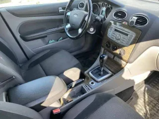 Ford Focus, 2008 года, 101 лс, АКПП, VIN: WF0HXXWPDH8R74872, рег.номер: О723КК72. Учтено техническое состояние: имеется неисправность двигателя, не работает приборная панель. От автомобиля утерян пульт охранной сигнализации, в связи, с чем автомобиль не запускается. Автомобиль не на ходу…