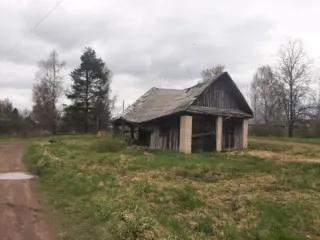 Аукцион в электронной форме по продаже лота  земельный участок с кадастровым номером  69:13:0070116:35,  с расположенным на нем объектом недвижимого имущества: здание склада с кадастровым номером 69:13:0070207:280, по адресу: Тверская область, муниципальный округ Кесовогорский, поселок городского…