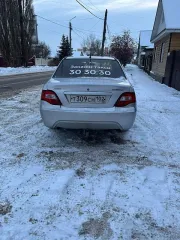 Daewoo Nexia 2013. Легковой автомобиль Daewoo Nexia, идентификационный номер (VIN) XWB3L32EDDA035067, 2013 г.в. Имущество является предметом залога. Залогодержатель Бикметов Тимур Ильсурович.