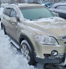 Лот №1 Марка, модель CHEVROLET CAPTIVA Регистрационный номер Н980СР86 Год выпуска 2008 VIN код XUFCG26FJ8A004431 Автомобиль легковой Цвет кузова бежево серый Является предметом залога ООО «МБ РУС БАНК»