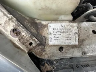Автомобиль - ГАЗ 330232, VIN № X96330232D0789929, год выпуска 2013, гос. номер М322АМ186