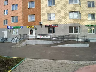 Помещение Кадастровый номер: 50:65:0040407:1516; Назначение объекта недвижимости: Жилое Площадь: 24,5; Вид права, доля в праве: Общая долевая собственность 1/2
Местоположение Российская Федерация, Московская область, город Красноармейск, ул. Морозова, дом №16, квартира 312