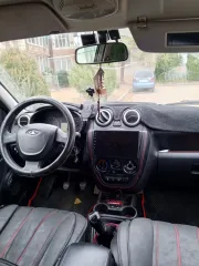 Автомобиль LADA Granta 2018 года выпуска, VIN XTA219010J0520423. Залог в пользу ПАО "Совкомбанк". Осмотр в Волгограде по предварительной записи по телефону +79173312097 в рабочие дни с 09:00 до 18:00. Вопросы на электронную почту: au@bratuhin.ru.