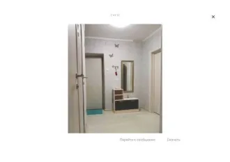 Квартира 44,6 кв.м, Московская область, Щелковский район, поселок Биокомбината, дом 7, помещение 2.