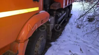 Камаз 6520-43, 2017 года, гос.№м638ое, vin XTC652004H1349935 (Стоит на учете, ПТС и СТС). Реализуемое имущество неоднократно подвергалось ремонту, в следствии чего номерные агрегаты могут отсутствовать или не совпадать с указанными в документах (ПТС, ПСМ, СТС и т.д.), что может повлечь за собой…