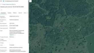 Toyota Camry 2018 года выпуска.