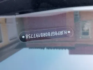 JETOUR DASHING 2024 автотранспортное средство модель – легкового автомобиля JETOUR DASHING 2024 г.в., VIN: HJRPBGFB0RB197758, цвет белый, находится в залоге у ПАО Банк Зенит на основании Договора залога автотранспортного средства, приобретаемого в будущем № AVT-DZ-0096-4159160 от 10.04.2025 г.