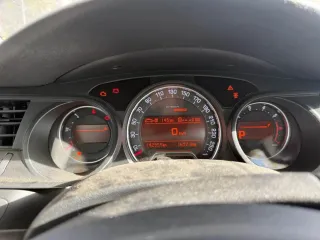Citroen C5 2014 Легковой автомобиль Citroen C5, 2014 г.в. Легковой автомобиль Citroen C5. Год выпуска: 2014. Идентификационный номер (VIN): VF7RD5FEAEL513534. Номер кузова: VF7RD5FEAEL513534. Цвет кузова: ТЕМНО-СЕРЫЙ. Регистрационный номер: Н911ВА 702. Имущество находится в залоге у ООО МКК «Мастер…