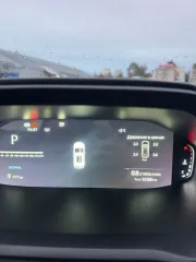 CHANGAN UNI-S, 2024 Автомобиль марки CHANGAN модель UNI-S 2024 г.в. VIN номер: LS4ASE2E6RA274445. В залоге у ПАО "Совкомбанк". Осмотр предмета торгов производится в рабочие дни, по месту нахождения имущества и возможен с даты публикации настоящего сообщения до даты окончания срока принятия заявок…