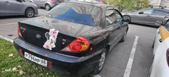 Kia Spectra 2008 автомобиль марки Kia модель Spectra 2008 г.в. VIN-номер XWKFB227280079369 Ознакомление с автомобилем осуществляется по месту его нахождения по предварительному согласованию с организатором торгов +79106541324, ole.antonov@gmail.com. Автомобиль находится по адресу: Москва…