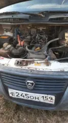 ГАЗ 3302 2014 года выпуска, VIN XU42844SAE0000836, в технически неисправном состоянии. Цена 250 000 рублей. Для участия необходимо предоставить заявку и платежный документ с отметкой банка о перечислении задатка. Задатки возвращаются всем участникам, кроме победителя, в течение пяти рабочих дней…