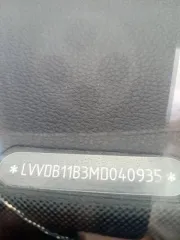 Chery Tiggo 4 2021 года, 113 лс, 102825 км, модель автомобиля: CHERY TIGGO4; 2021 года выпуска; номер двигателя ANMA00290; VIN: LVVDB11B3MD040935.