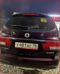 SsangYong Kyron, 2011 года, 150 лс, полный привод, АКПП, VIN Z8US0A16SB0012200