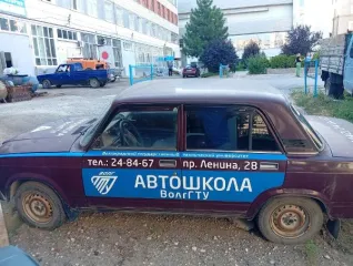 ВАЗ 21074, 2007. Транспортное средство в технически исправном состоянии, долгое время не эксплуатировался. Пробег: 65369. Вид транспорта: легковой. Объем двигателя: 1568. Коробка передач: механика. Привод: передний. Государственный регистрационный знак: К 238 ОН 34. Мощность двигателя: 74,1. VIN…