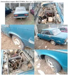 Nissan WINGROAD г/н К495СР 22; ВАЗ 21102 г/н М807РР 22, 2000 г.в.; ВАЗ 21100, г/н М413ТК22, 2000 г.в.; Toyota Corolla, г/н Х124ОН22, 1992 г.в.; Ford Focus, г/н Е629ХС22, 2005 г.в.; трактор МТЗ-80Л, г/н О346ЕК22; трактор ЮМЗ-6АЛ, г/н 6246 МТ22; ВАЗ 21074, г/н А726КХ22, 2002 г.в.; ВАЗ 2121, г/н…