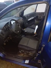 Hyundai Getz 2006 года, VIN: KMHBU51BP7U615725, государственный номер А759КО76. Получить дополнительную информацию или ознакомиться с имуществом можно в рабочие дни с 10:00 до 16:00 по телефону +79203665474, предварительно направив письмо на электронную почту fin-skrylnikovmv@yandex.ru.