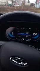 CHERY Tiggo 8 Pro, 2023 легковой автомобиль марки CHERY, модель Tiggo 8 Pro, год выпуска 2023, кузов № LVTDB21B9PD428691, идентификационный номер (VIN): LVTDB21B9PD428691. С имуществом, являющимся предметом торгов, можно ознакомиться по адресу Пензенская обл, рп. Колышлей ул. Пензенская, с момента…