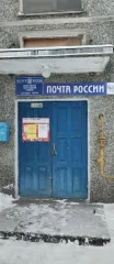 Нежилое помещение 40,2 кв.м, 1 этаж, Архангельская область, кадастровый номер 29:07:050801:401 (реестровый номер федерального имущества П13310000923). Наиболее эффективным использованием помещения является использование в качестве помещения свободного (офисного, сервисного) назначения. Вид…