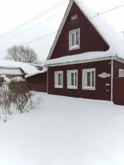 Здание общей площадью 136.1 кв.м и земельный участок по адресу: 152150 Ярославская область, г. Ростов, ул. Ростовская, д. 42. Кадастровый номер здания: 76:19:010101:662, земельного участка: 76:19:010326:132. Порядок ознакомления с имуществом по телефону: 8(908)0617601, предварительно направив…