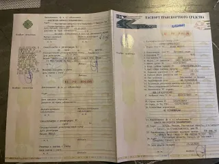 Хендэ Акцент, 2008 легковой автомобиль марки: ХЕНДЭ модель АКЦЕНТ, год выпуска: 2008 г.в., идентификационный номер (VIN): X7MCF41GP8A155377, являющийся предметом залога. С имуществом можно ознакомиться по предварительной записи по номеру телефона: +7-988-530-96-31, либо направив запрос на адрес…