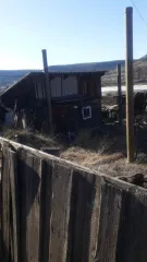 Земельный участок 1314 кв.м в Иркутской области, город Усть-Кут, улица 2-я Ледорезная, 27. Категория земель: земли населённых пунктов. Разрешенное использование: строительство индивидуального жилого дома. Площадь 1 314 кв.м. Кадастровый номер: 38:18:100101:22.