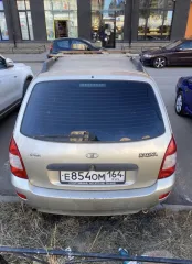 LADA 111730 Kalina 2013 Легковой автомобиль марки: LADA, модель: 111730 Kalina, год выпуска: 2013г., идентификационный номер: XTA111730D0258639 Ознакомление с предметом торгов и документацией на имущество осуществляется по месту нахождения имущества: г. Санкт-Петербург, ул. Плесецкая, д 10, 8…