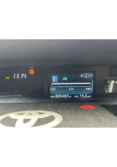Toyota Prius Alpha Hybrid 2016, номер кузова ZVW41-0040842 (возможны скрытые дефекты, на автомобиль наложен арест в обеспечении исковых требований). Имущество в залоге у ПАО «Совкомбанк». Ознакомление с имуществом и документами по предварительному согласованию в рабочие дни с 9:00 до 18:00 по…