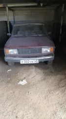Автомобиль легковой универсал ВАЗ 21041-30, год изготовления 2008, гос. регистрационный знак Р302ХК42 требует капитального ремонта, коррозионное поражение кузова 
Год выпуска: 2008 
VIN номер: xwk210410080060759 
Вид транспорта: легковой универсал 
Марка: ВАЗ32104130 
Модель: ВАЗ32104130 
