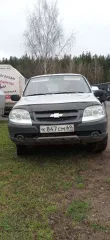 Chevrolet Niva 212300-55, 2010. Легковой автомобиль, модель: ШЕВРОЛЕ НИВА 212300-55, год изготовления: 2010, VIN: X9L212300A0318352, цвет –светло-серебристый металлик