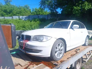 BMW 1161, 2011 легковой автомобиль, VIN: WBAUA11OOOVT45578. С имуществом можно ознакомиться в рабочие дни по согласованию с организатором торгов, почтовый адрес: 453839, Республика Башкортостан, г. Сибай, ул. Строителей, д. 4, кв. 24, тел. 8-937-150-66-53, электронный адрес: amerkhanov@bk.ru.