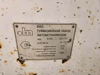Автобетоносмеситель 58146Z шасси КАМАЗ 65115-62 (VIN X6S58146ZC0002358)