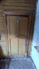 нежилое помещение, расположенное по адресу: г.Каменск-Уральский, ул. Дружбы, д. 18, помещение № 4, площадь 21,5 кв.м. нежилое помещение, расположенное по адресу: Свердловская область, г. Каменск-Уральский, ул. Дружбы, д. 18, помещение 4, с кадастровым номером 66:45:0100397:302, этаж: 1, площадью…