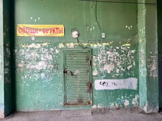 Нежилое помещение 12,8 кв.м, бульвар Рябикова, 20а, Иркутск. Помещение, назначение: нежилое, этаж № 1, общей площадью 12,8 кв.м, кадастровый номер 38:36:000031:19983, расположенное по адресу: Иркутская область, г. Иркутск, бульвар Рябикова, дом 20а, помещение 458. Год ввода в эксплуатацию: -. Вид…