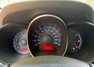 Kia Rio, 2014 года, 107 лс, 167043 км, АКПП, VIN Z94CB41ABFR239431, цвет коричневый, имущество обременено залогом ООО МФК «ПСБ Финанс».