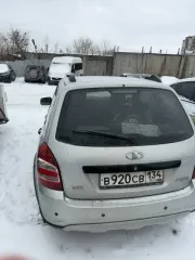 Lada Kalina 2016, 106,1 лс Автомобиль легковой, марка: LADA 219470, модель: LADA KALINA, VIN: XTA219470G0092122, гос. рег. номер: В920СВ134, год изготовления: 2016