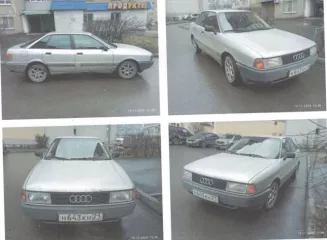 Автомобиль АУДИ 80, 1991 года выпуска, ГРН Н643КН21, VIN WAUZZZ8AZMA231937