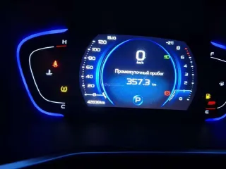 Geely Coolray 2023, кузов отсутствует, идентификационный номер VIN: Y4K8622Z0PB937554, шасси (рама) № отсутствует. Ограничение прав и обременение объекта недвижимости: залог в пользу ПАО СКБ Приморья «Примсоцбанк».
