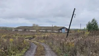Здания и земельный участок 71580 кв.м в Курской обл. Здание общей площадью 736.1 кв.м кадастровый номер 46:09:130201:113 местоположение Курская область, р-н Конышевский, с Рыжково Здание общей площадью 326.9 кв.м кадастровый номер 46:09:130201:115 местоположение Курская область, р-н Конышевский, с…