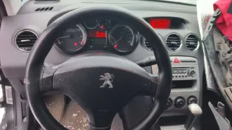 Peugeot 408 2013 Автомобиль марки Peugeot 408 VIN: Z8T4D5FS9DM019356, 2013г.в. Автомобиль находится в залоге у ПАО "Сбербанк". Имущество продается в том виде, комплектности и состоянии, в каком оно есть на момент проведения торгов (соответствует приложенным фотографиям). Возможны повреждения…
