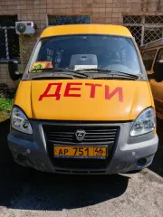 ГАЗ-322121 автобус для перевозки детей 2016. Автобус специальный для перевозки детей. Идентификационный номер (VIN): X96322121G0814565. Марка, модель ТС: ГАЗ – 322121 Автобус специальный для перевозки детей. Наименование (тип ТС): Й. Категория ТС: D. Год изготовления ТС: 2016. Модель, № двигателя –…
