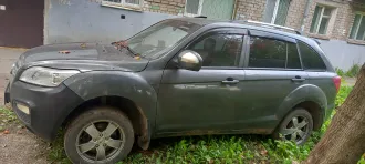 Lifan 215800 2013 легковой автомобиль марки: Lifan модель: 215800, год выпуска: 2013 г., идентификационный номер (VIN): X9W215800D0011701 Ознакомиться с порядком продажи имущества, получить дополнительную информацию об имуществе можно в рабочие дни с 10:00 до 18:00 часов по предварительной…